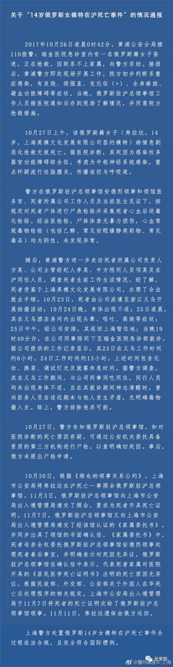 徐州丰县爆炸事故最新进展，现场救援与后续处理全面更新