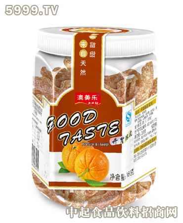 引领食品工业创新风潮的最新食品产品问世！